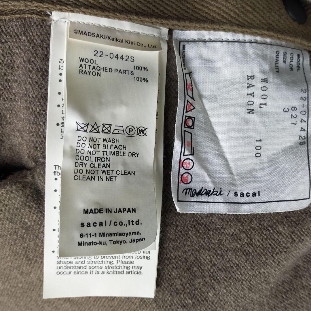 バック刺繍ロゴ