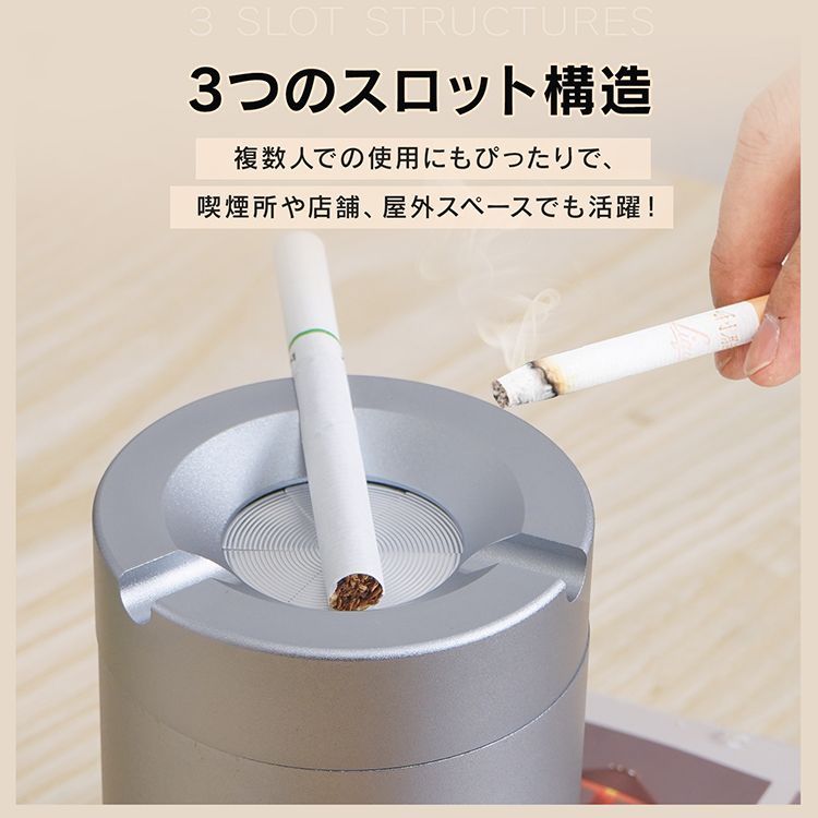 灰皿 アルミ アルミ合金 密閉 回転式フタ 幅7cm 専用ボックス 箱
