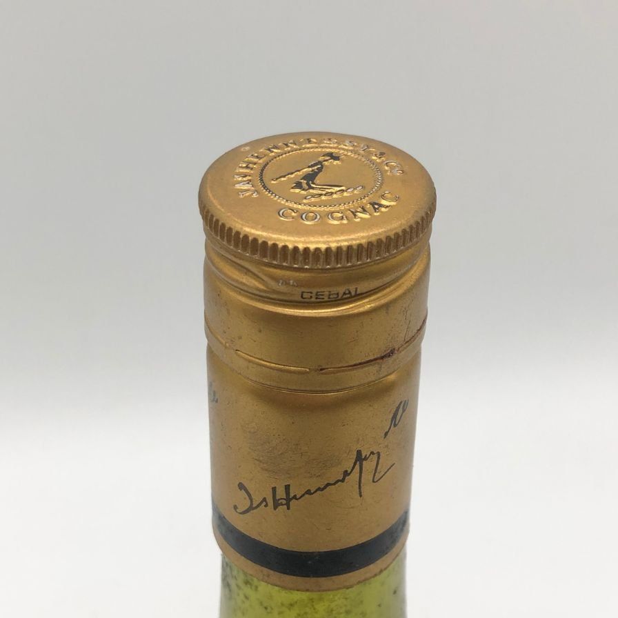 ブラス アーム ヘネシー 700ml 42% BRAS ARME 【I】 ◇hennessy BRAS