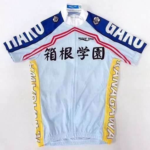 サイクルジャージ まとめ売り 箱根学園 他 Amazon.co.jp: 【男女各4サイズ】 弱虫 ペダル 箱根 学園 自転車