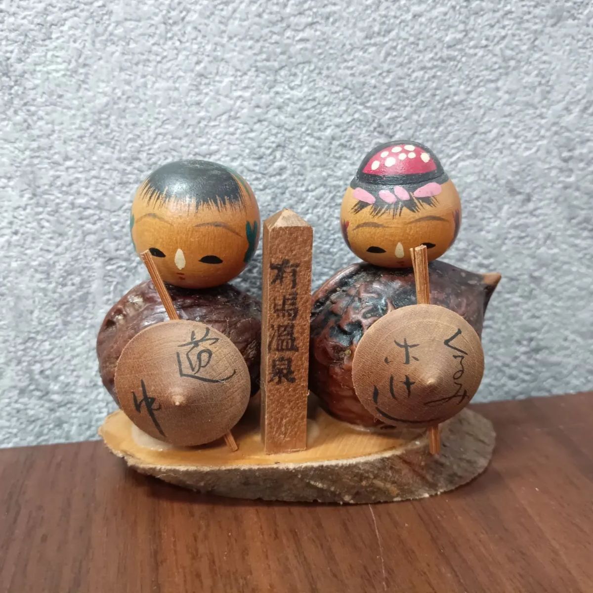 希少レトロ 昭和30年代〜40年代】郷土玩具 ミニこけし 民芸品 お