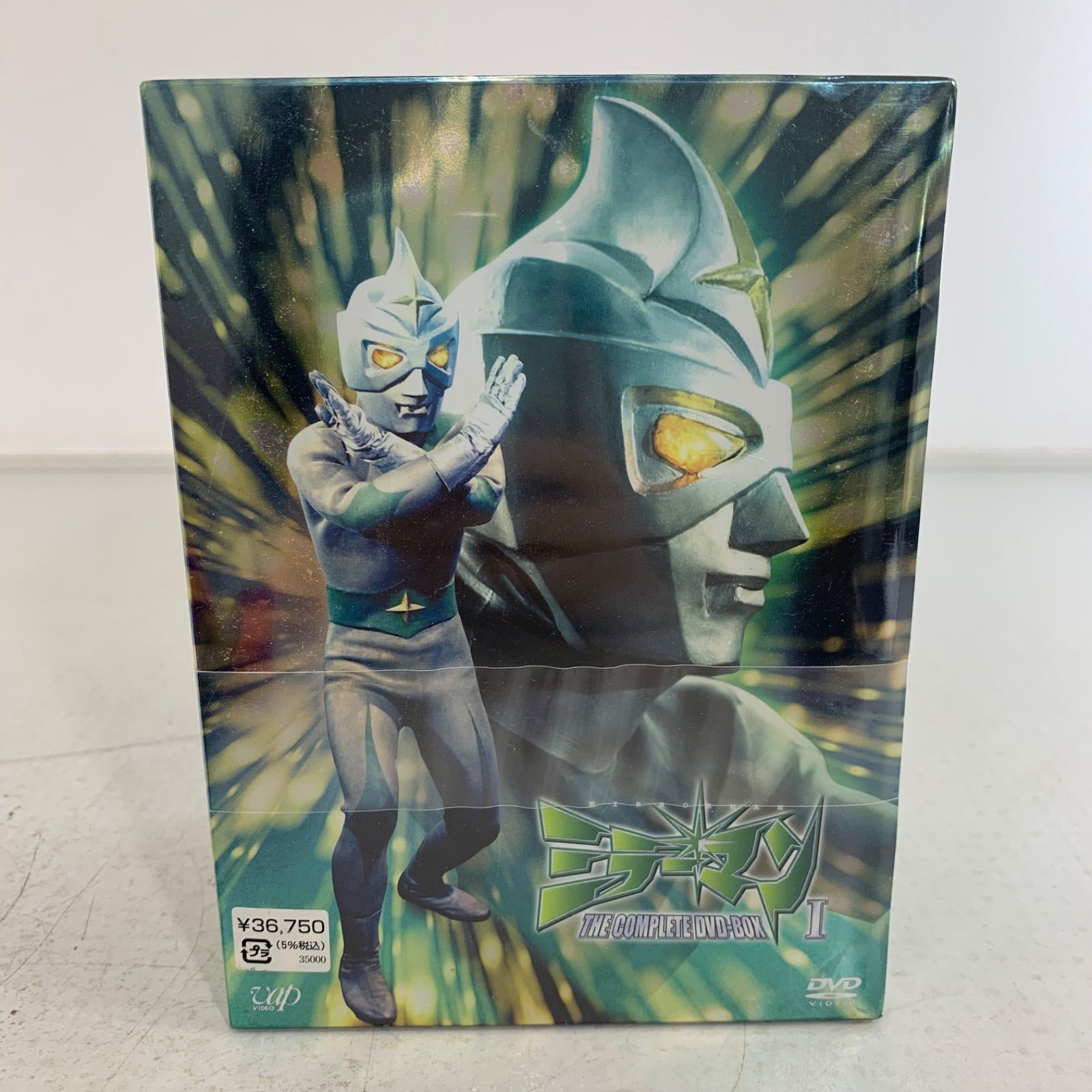 ミラーマンTHE COMPLETE DVD-BOX I Ⅱ セット 公式通販 ミラーマン THE 