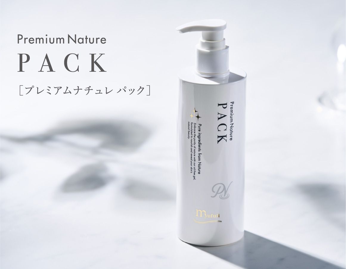 ツヤ エイジングケア