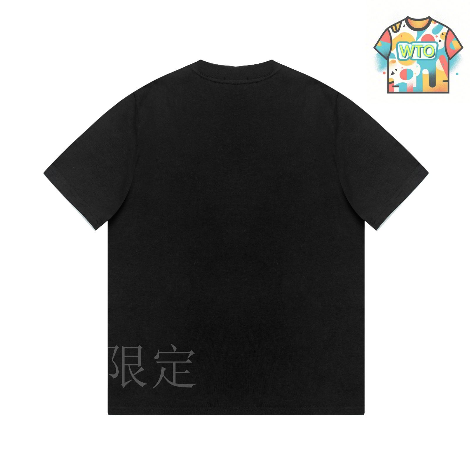 Tシャツ　プラダ 今日特価】Prada / プラダ 25ss 胸元アルファベットロゴ T