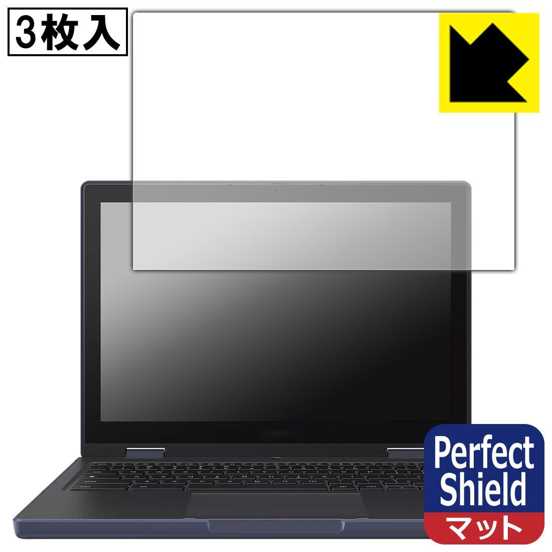 PDA工房 ASUS Chromebook CZ12 Flip (CZ1204F) 対応 PerfectShield 保護 フィルム 3枚入 反射低減 防指紋 日本製
