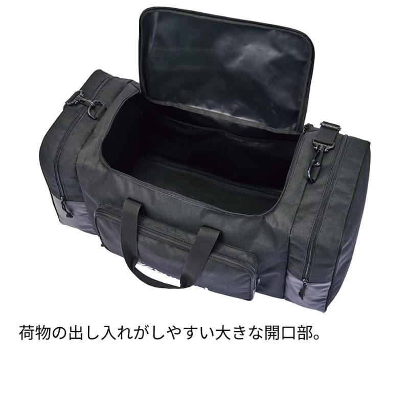ヒュンメル ボストンバッグ