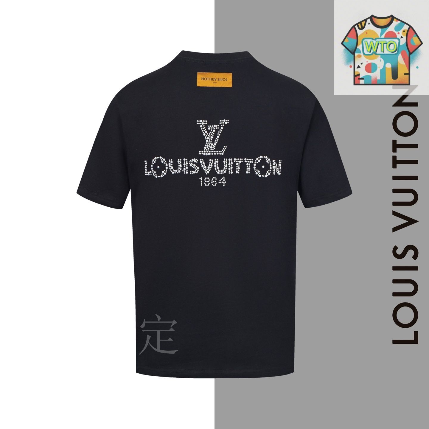 今日特価】Louis Vuitton LV Sequin Bead Letter Small Logo T
