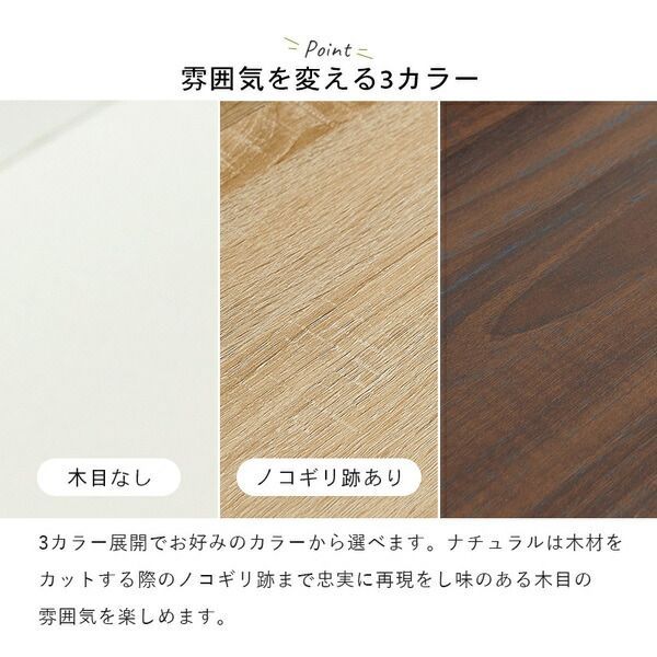 シューズラック 下駄箱
