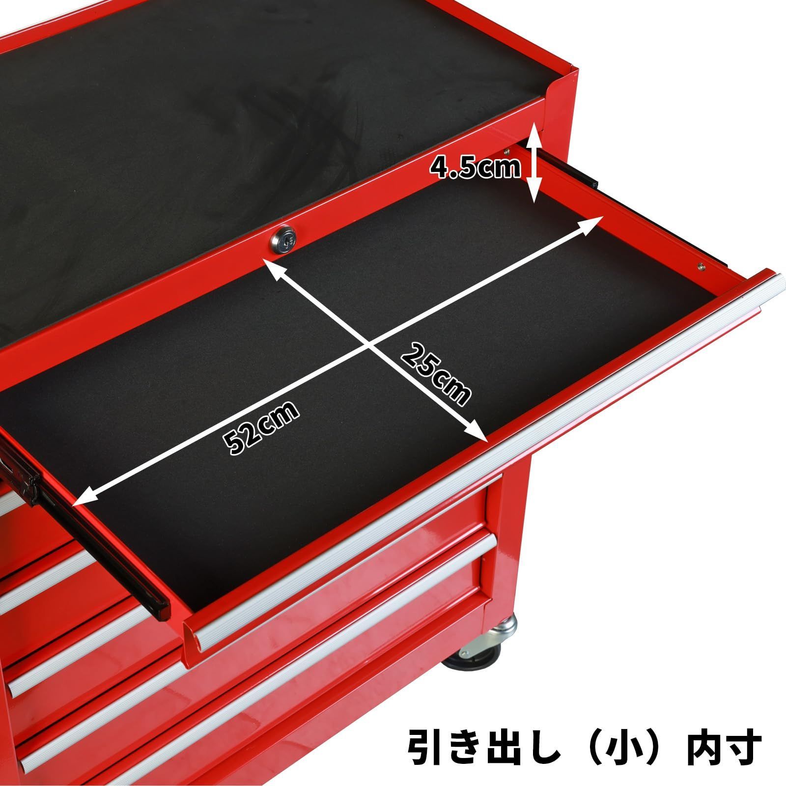 収納多数 BIG