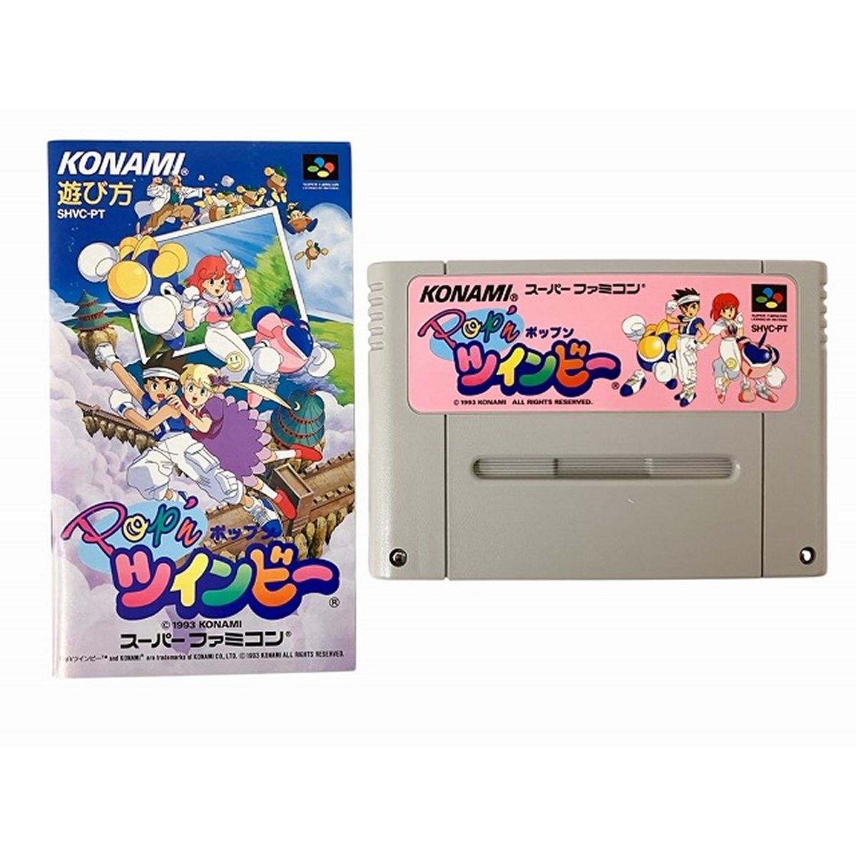 スーパーファミコンソフト　52本セットまとめ売り メーカー混合 スーパーファミコン ソフト 4点セット おまとめ