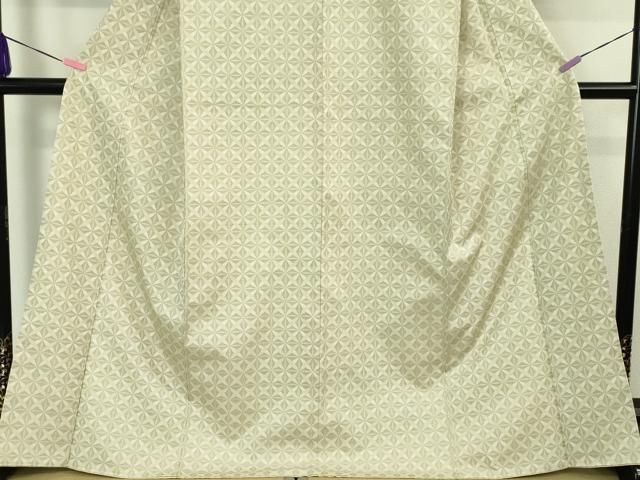 平和屋本店□最高級 人間国宝 北村武資 経錦 紬 笹の