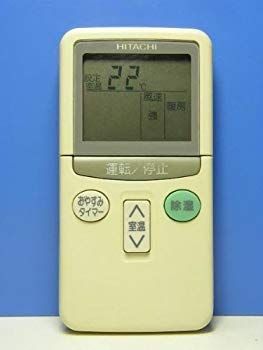 日立 エアコンリモコン RAR-1R4 i8my1cf