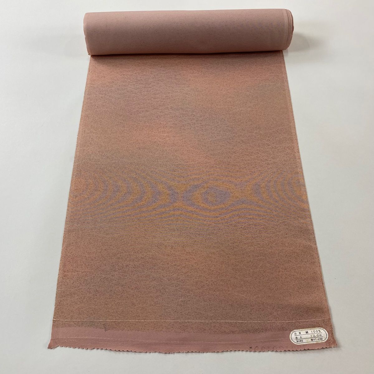 反物 秀品 小紋 芝 幾何学 ぼかし ピンクベージュ 正絹