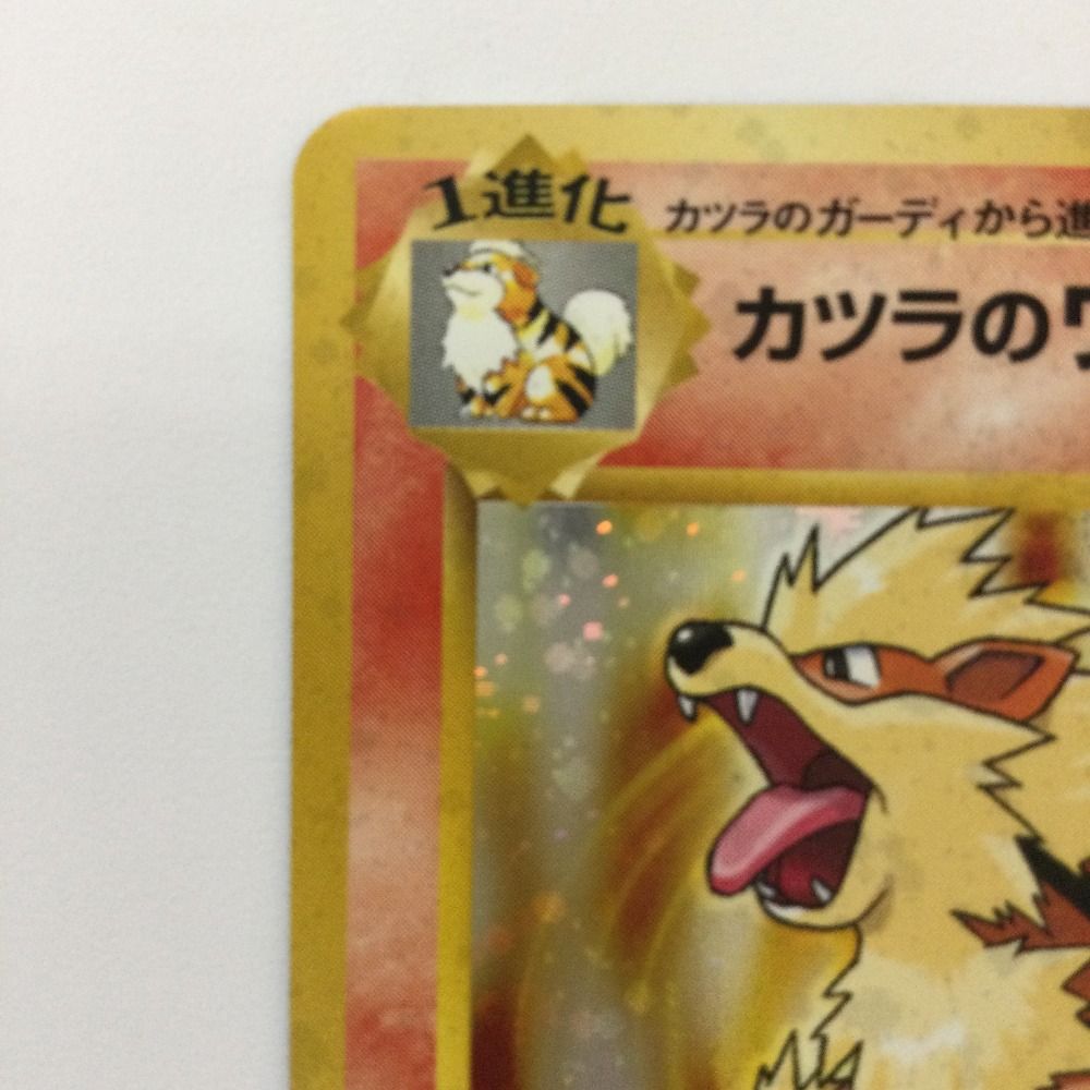 ポケモン - かつら出品 ポケポケ】カツラの入手方法と採用デッキレシピ【ポケモンカード