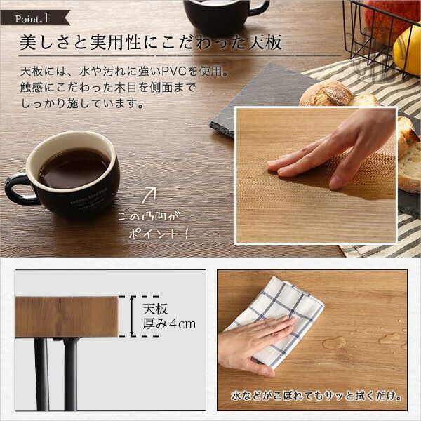 ウンビュレサンク