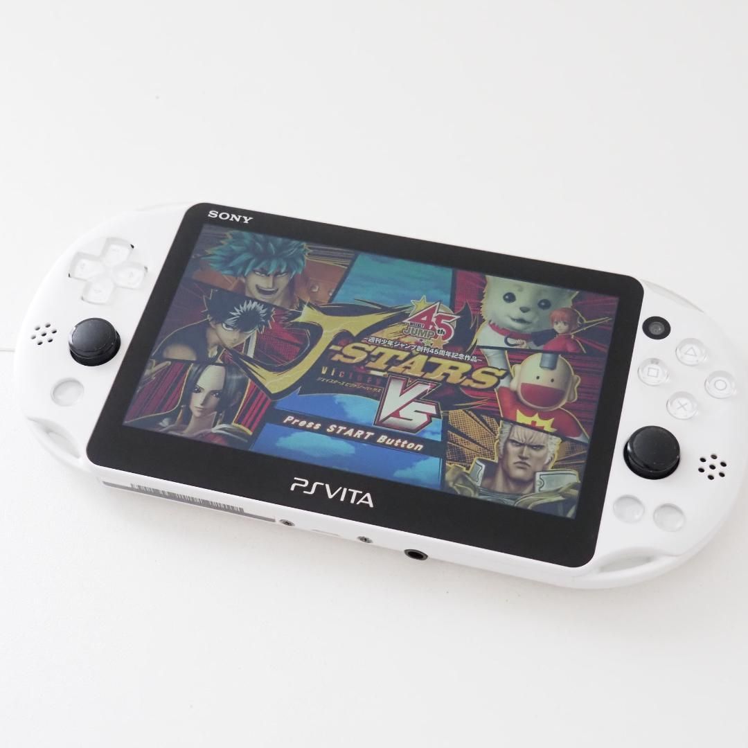 G8273【美品】PS vita 本体のみ PCH-2000 ZA19 (ライトピンク/ホワイト) SONY ソニー PS VITA 本体 PCH-2000 ホワイト・ソフト6本セット - メルカリ