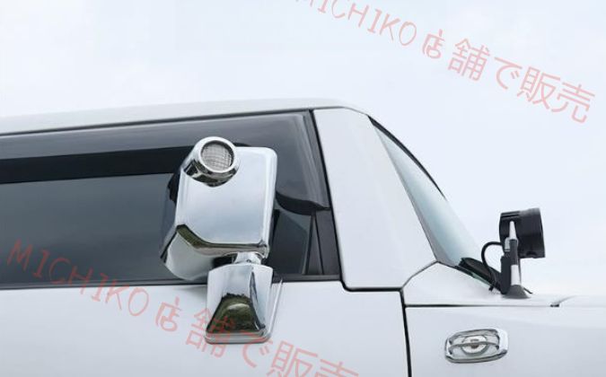 ドアミラーカバー