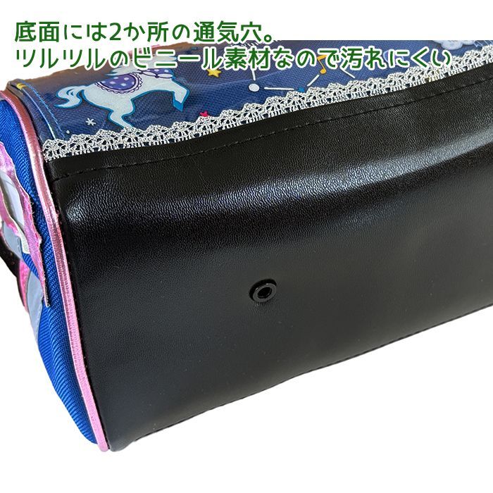 ★在庫限り特価★ 画材セット スターリー 女の子に大人気！ユニコーン柄がかわいい絵の具セット！小学校の授業に必要な道具がそろっている 小学生から大人まで使える女の子向け【 送料無料 】