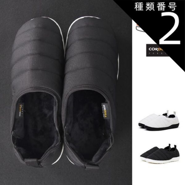 種類2 MONO-BLACK|1 24-26cm SUBU スブ スリッポン AMP MONO サンダル スニーカー シューズ ユニセックス 230928