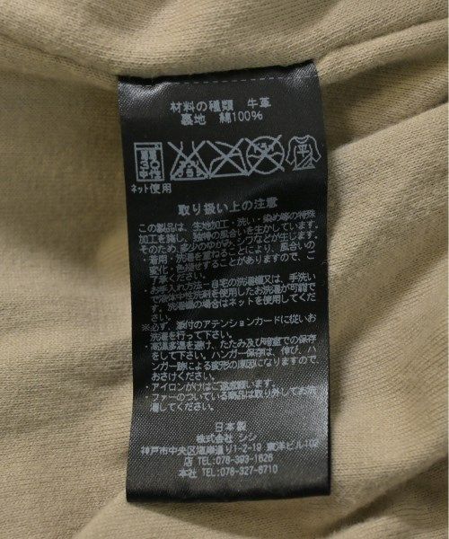 レディース