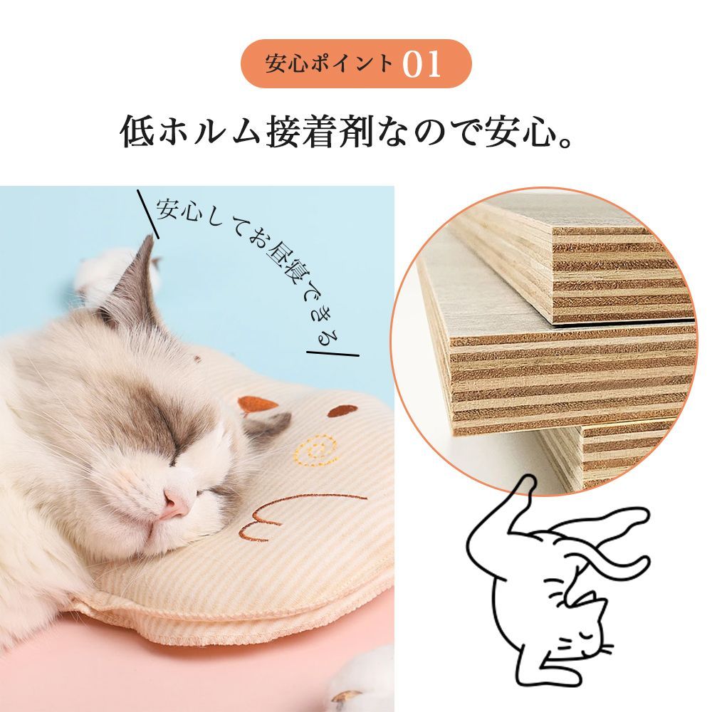 据え置き 木製