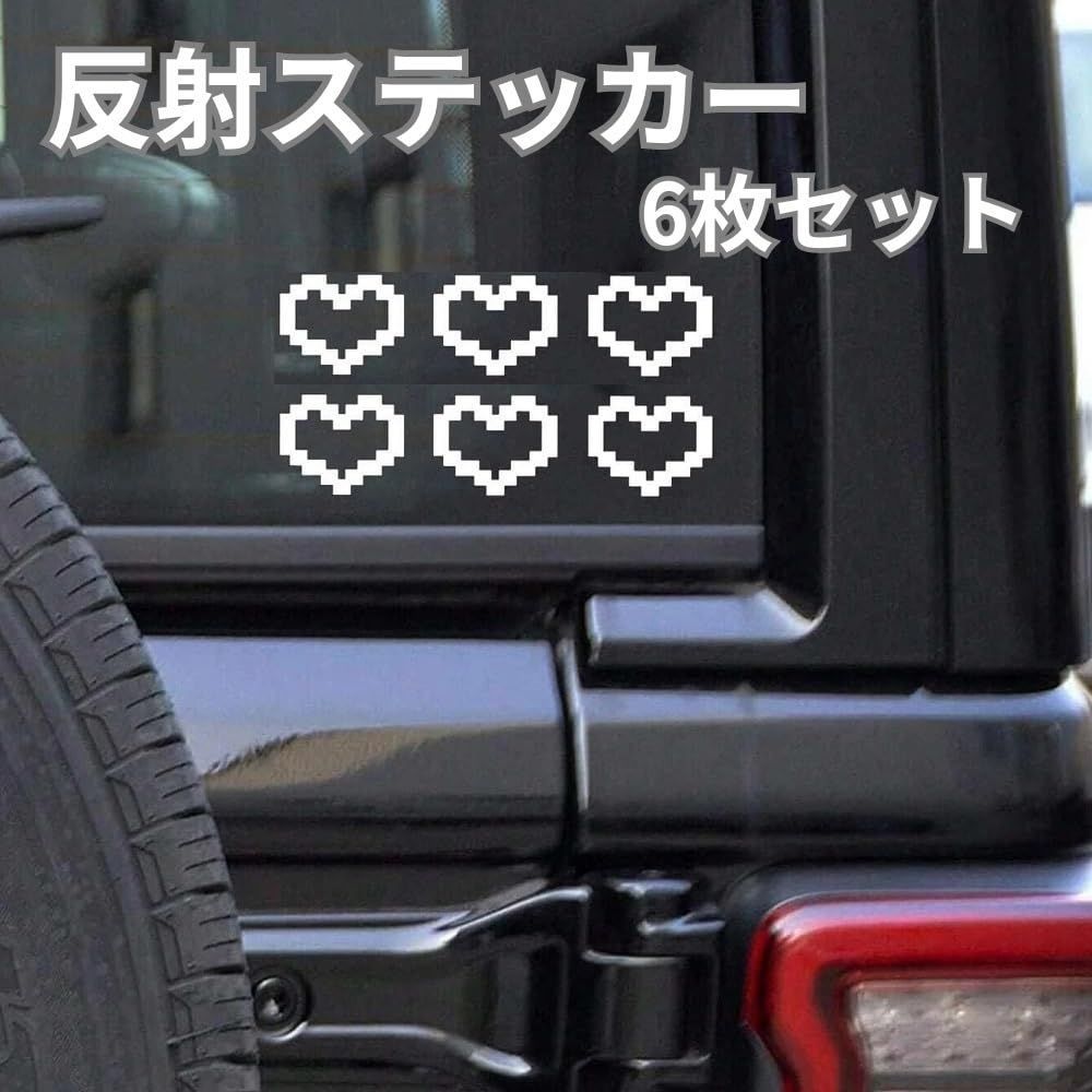 時限的値下げスタート六面全てステッカー加工キャスター付き 