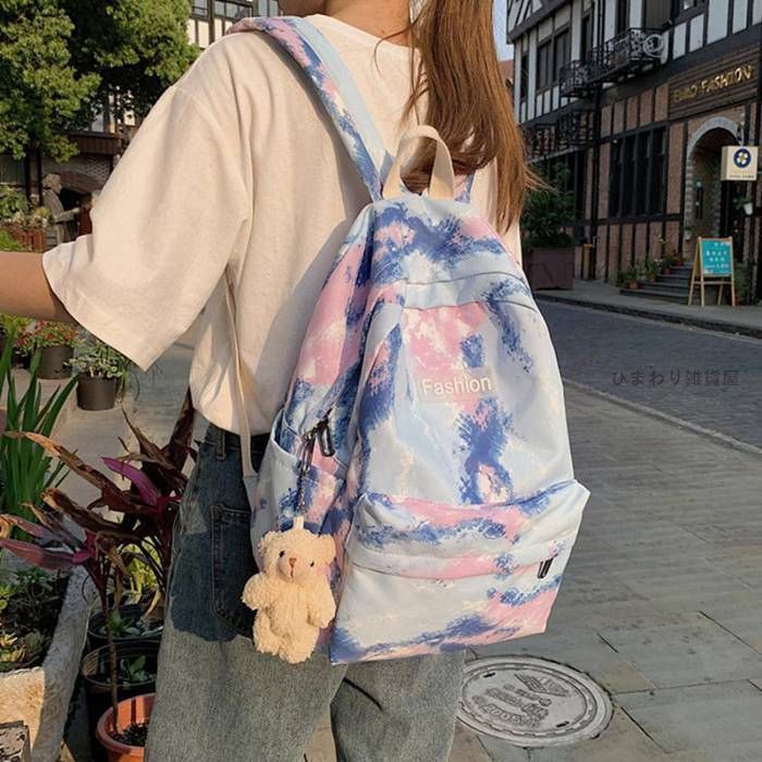 グラデーションカラー ナイロンリュック リュックサック レディース グラデーションカラー バックパック