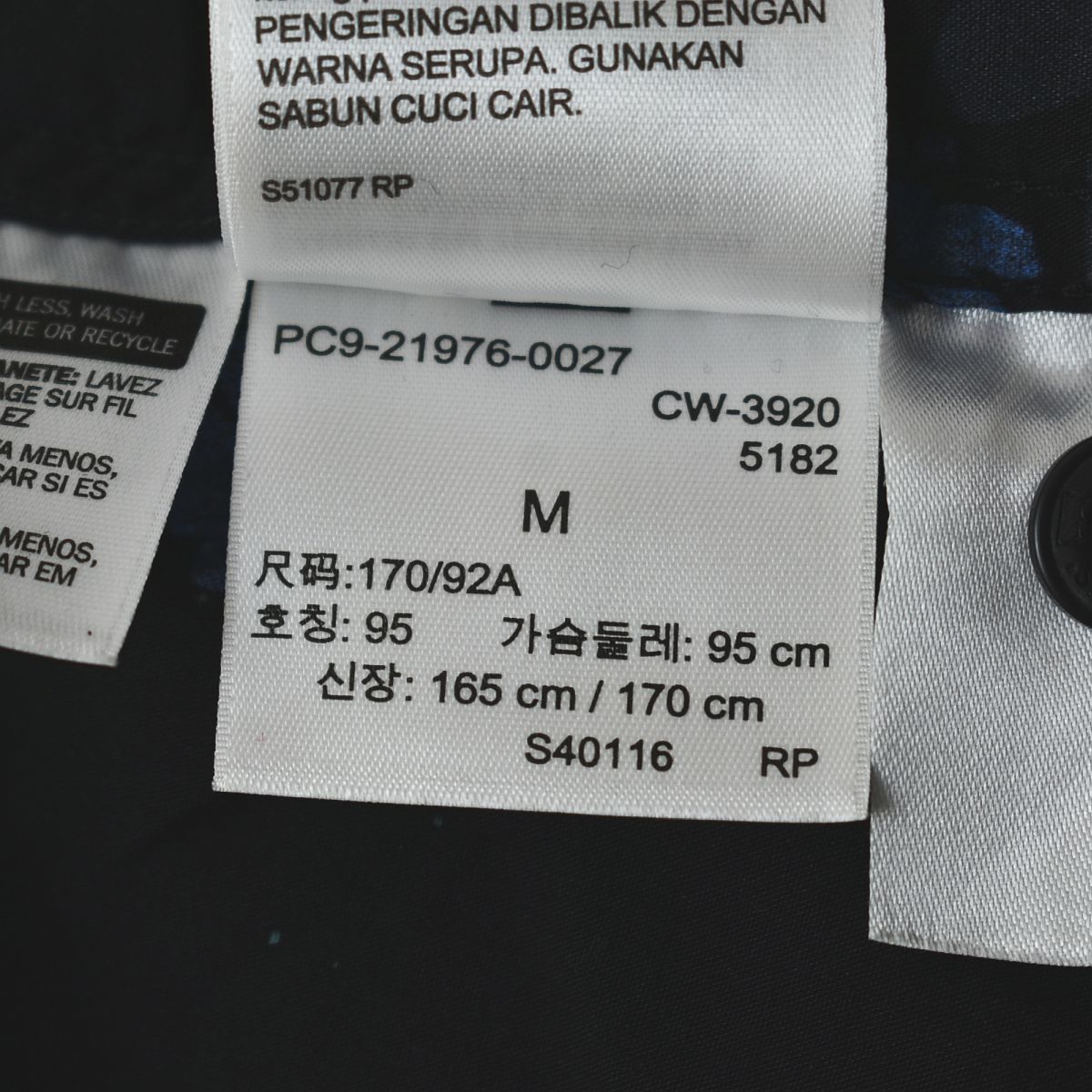 オープンカラー】インド産 リーバイス Levi's CLASSIC CAMPER 半袖