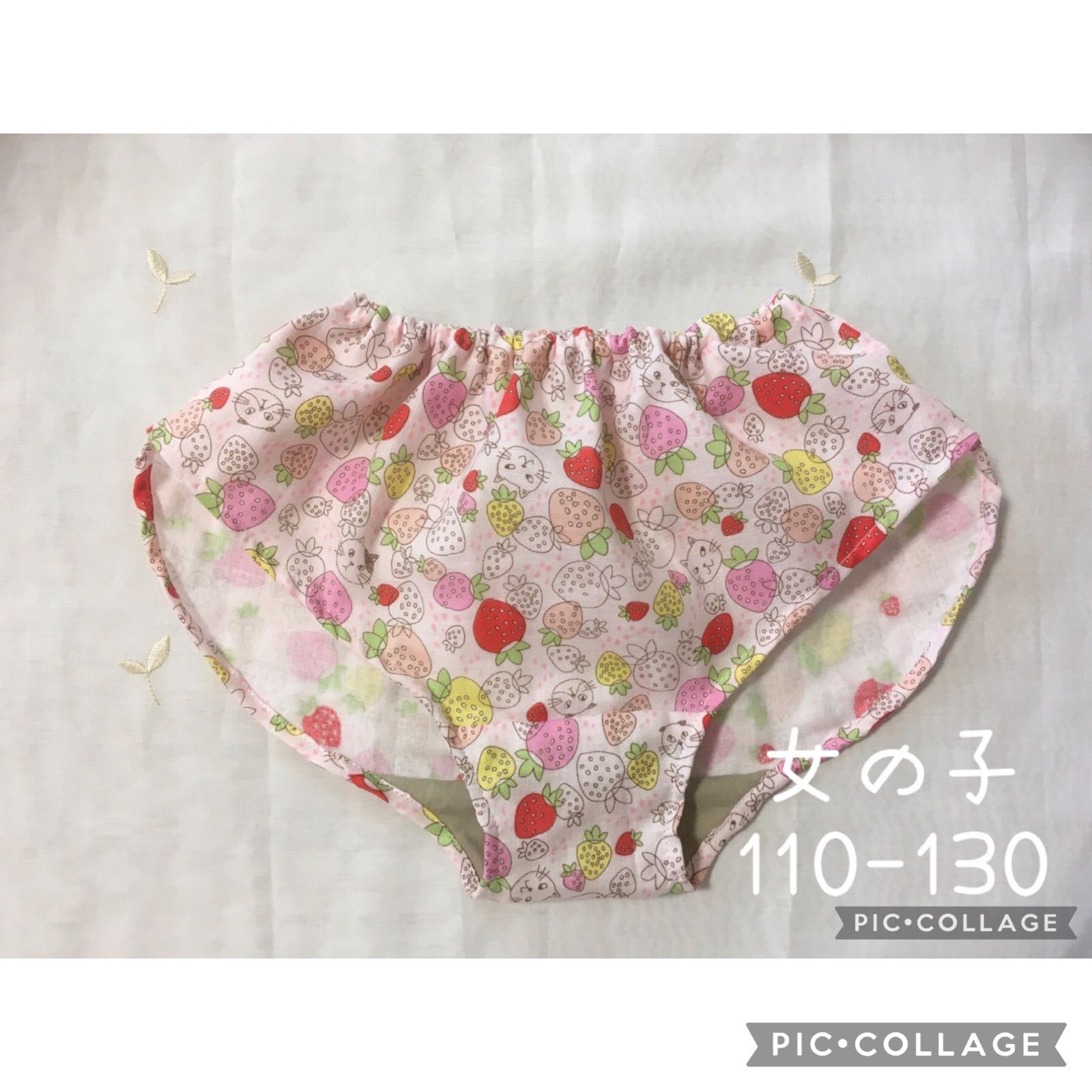 がちゃぴんのレディースu0026女の子ふんどしパンツ ハンドメイド