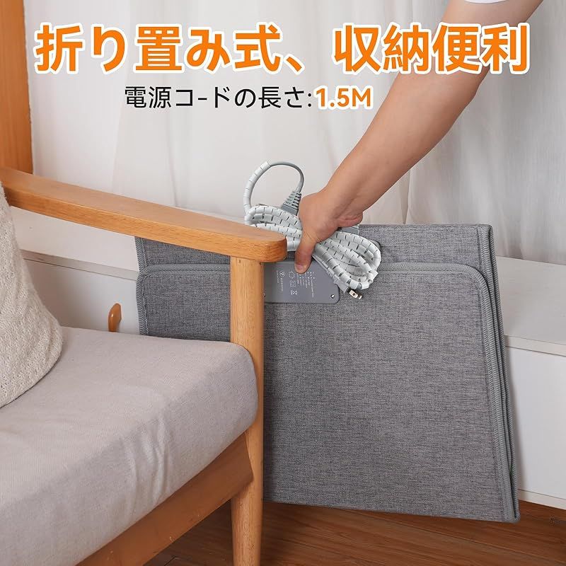 毛布付き 日本語取扱説明書付き