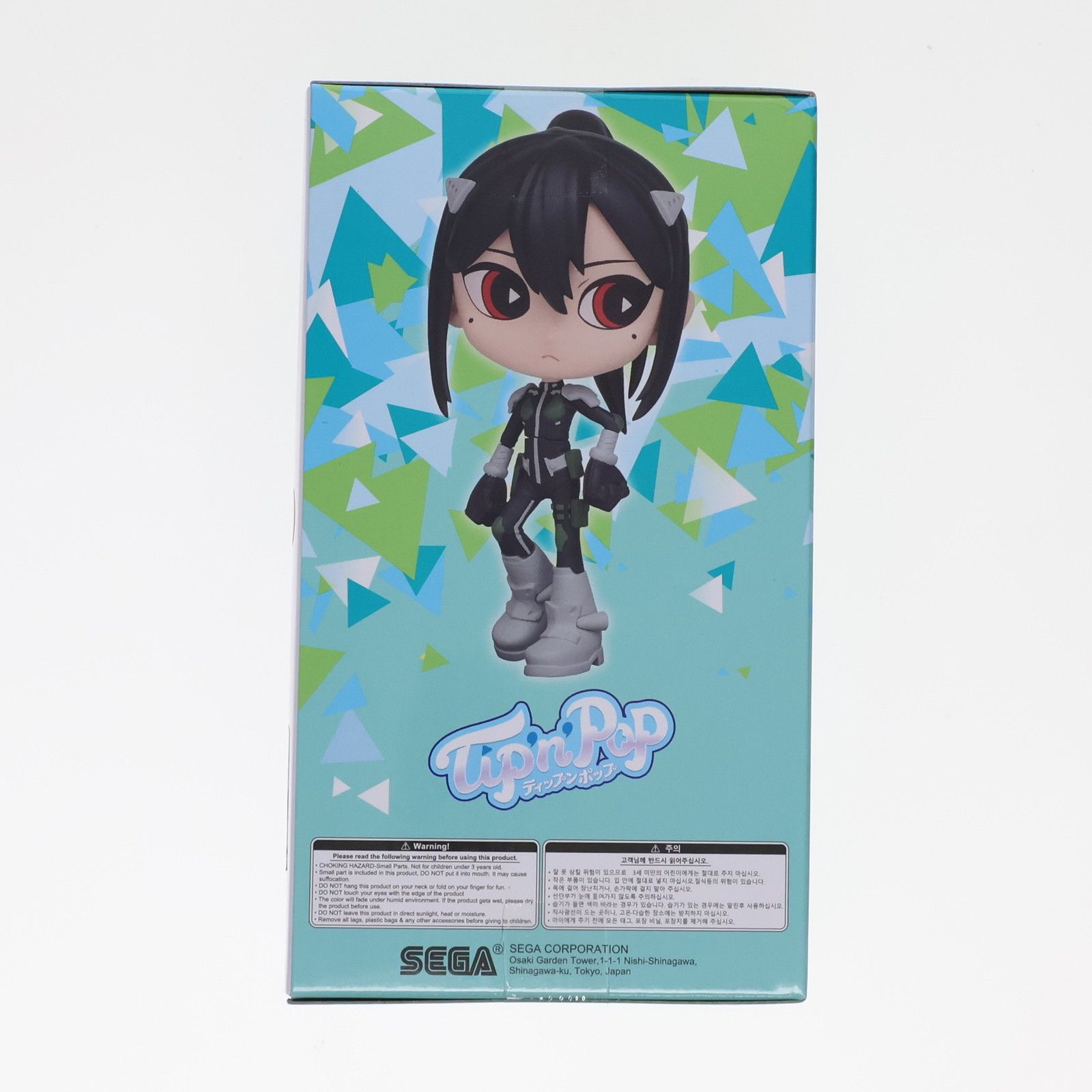 亜白ミナ(ノーマル)(あしろみな) 怪獣8号 Tip'n'Pop プレミアム