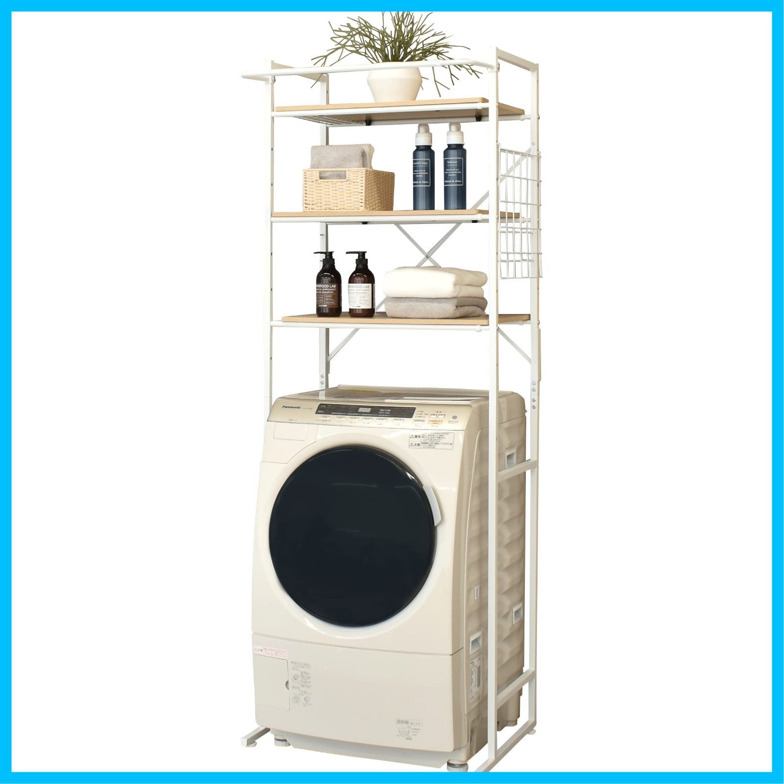 ekans(エカンズ) 棚付きランドリーラック LSH-530W 棚3段タイプ 節約