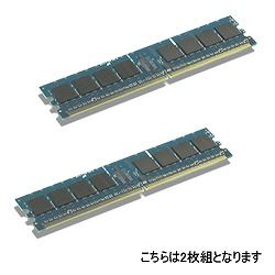 新品・在庫限即納】ADTEC デスクトップ用メモリー DDR3 PC3-8500(DDR3