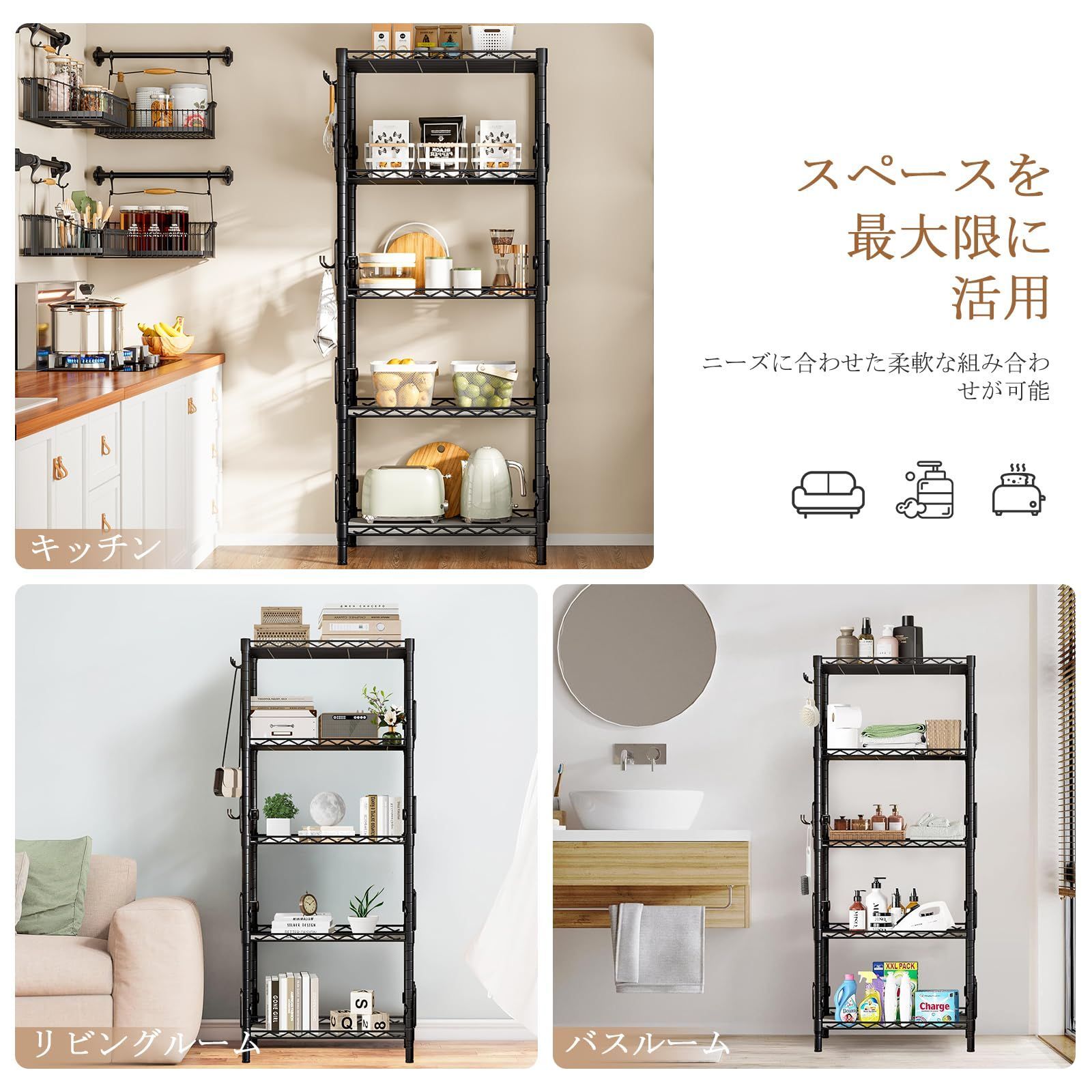 布団収納ラック 耐荷重200kg