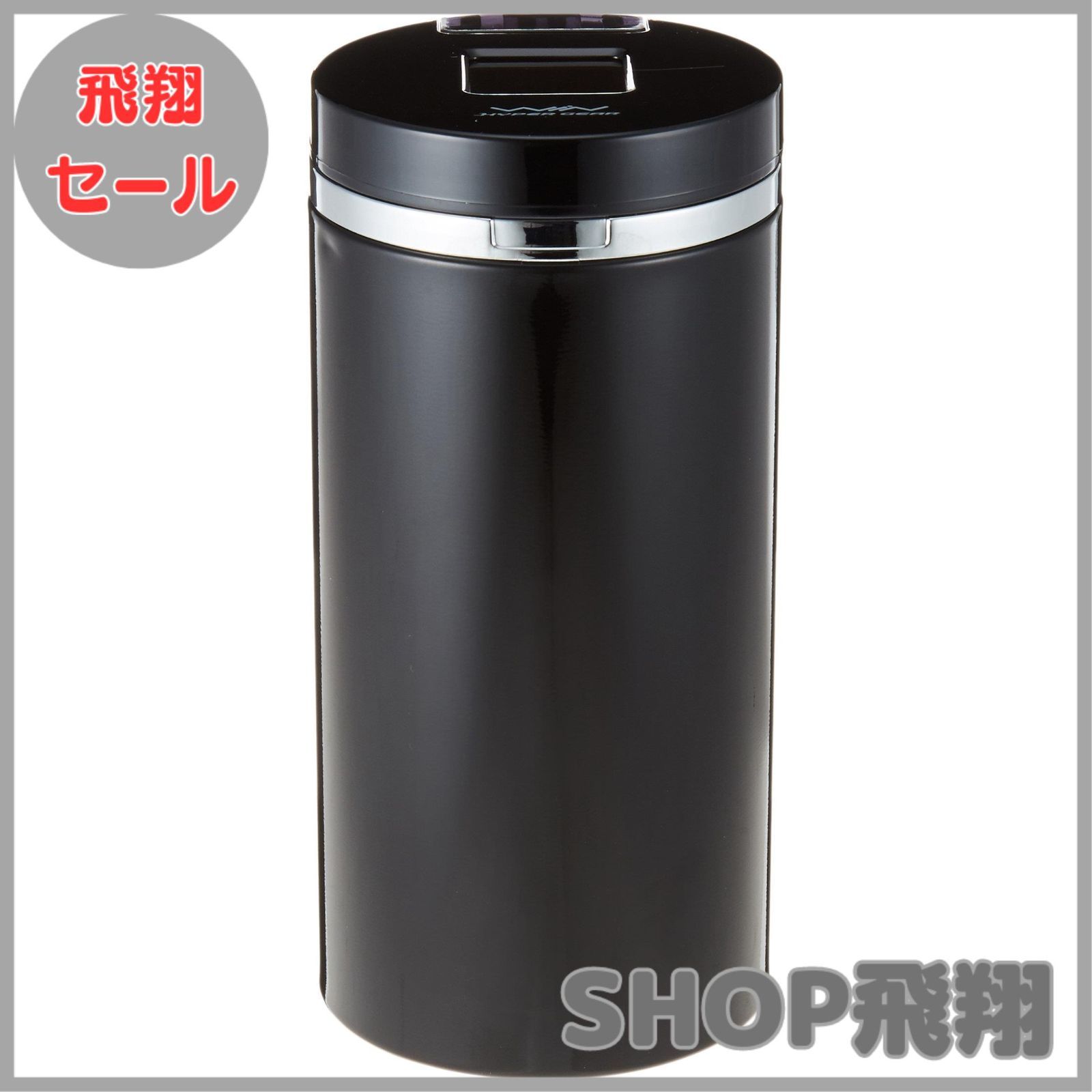 大安売り】セイワ(SEIWA) 車内用品 灰皿 ソーラー缶アッシュ4