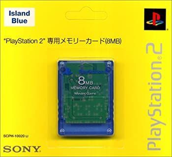 【】PlayStation 2専用メモリーカード(8MB) アイランド・ブルー