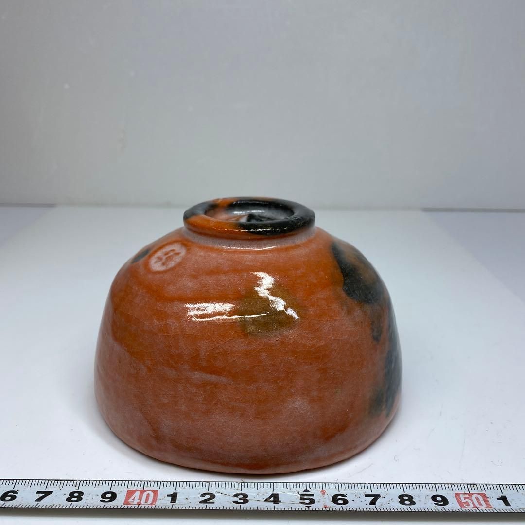 ここで新しい製品を取得! 茶3 佐々木昭楽 長次郎写茶碗 共箱 口径約12㎝ 東里6-1128 1F