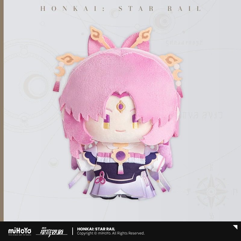 崩壊：スターレイル ヘルタ ぬいぐるみ Amazon.co.jp: 崩壊：スターレイル マダムヘルタ ぬいぐるみ
