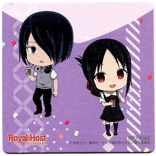 2025年最新】ロイヤルホスト コースターの人気アイテム - メルカリ