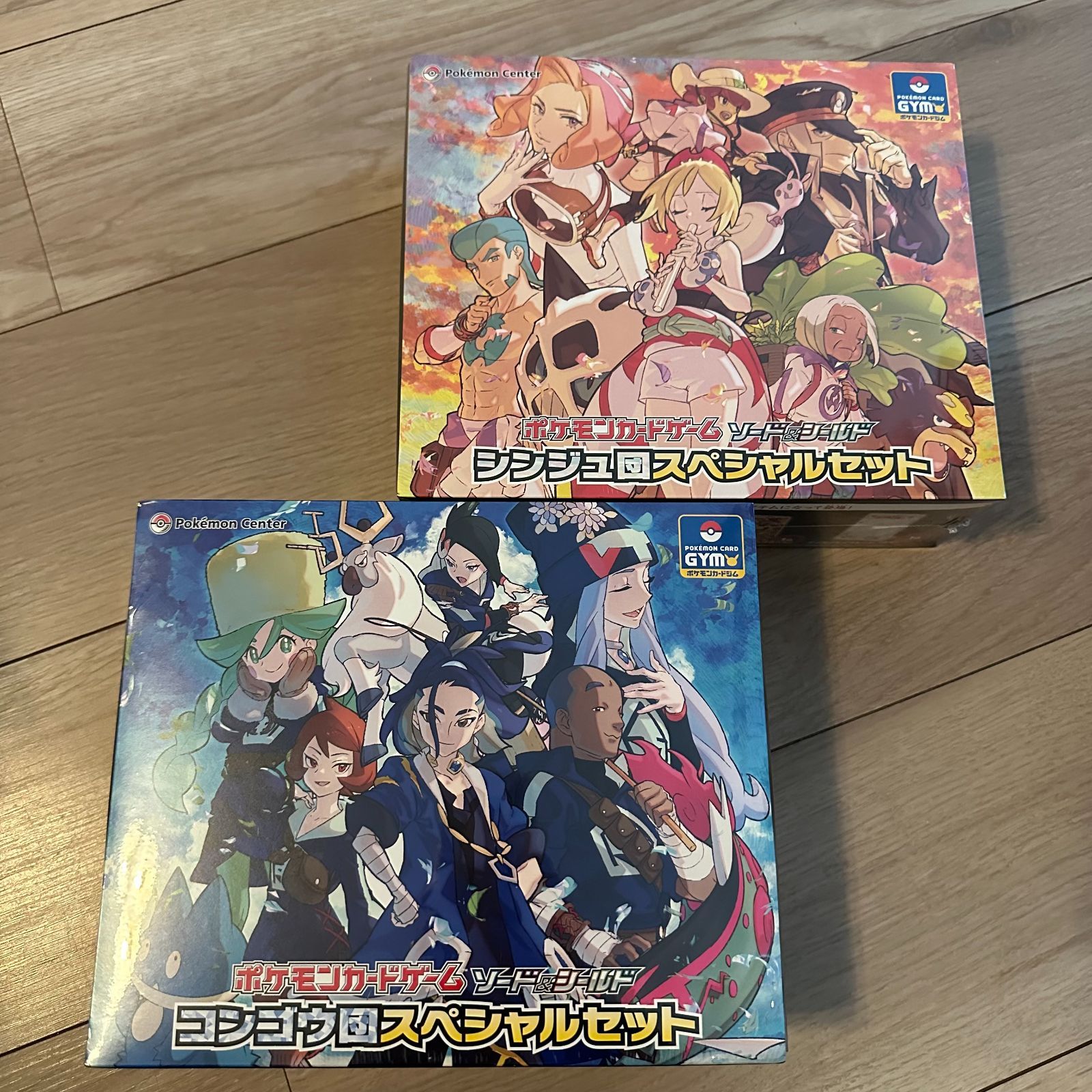 新品・未開封】シンジュ団・コンゴウ団スペシャルセット シュリンク