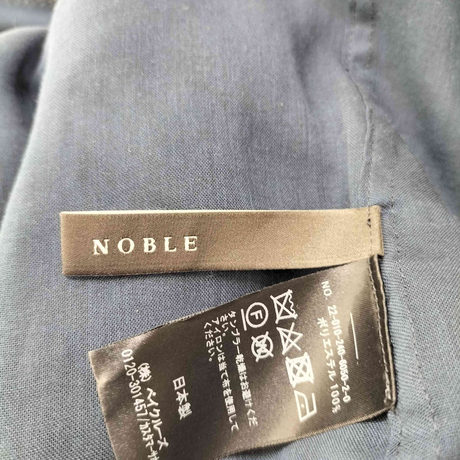 ノーブル Noble 22SS シースルーオーバーサイズテーラード