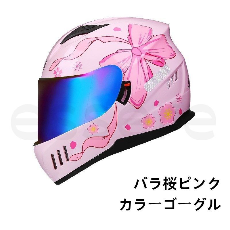かわいい～女性に大人気 フルフェイスヘルメット バイクヘルメット 桜