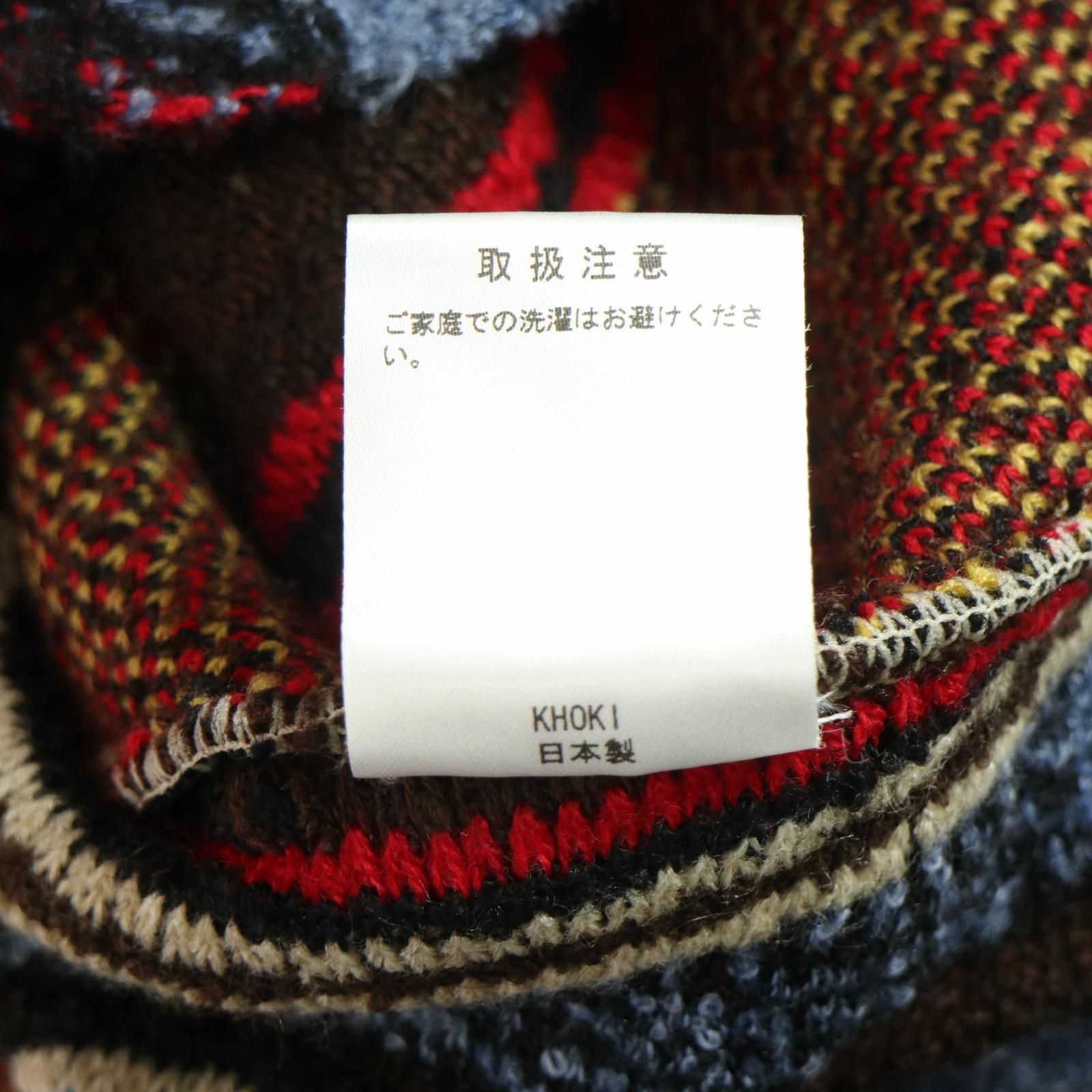 KHOKI(コッキ) Suzani 3D knit スザニ柄 ジャガードニット