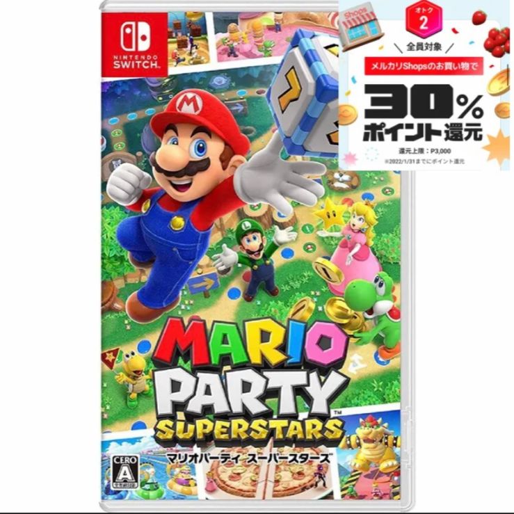 ◾️新品未開封  マリオパーティ スーパースターズ