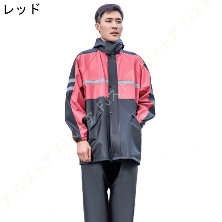 防水 撥水
