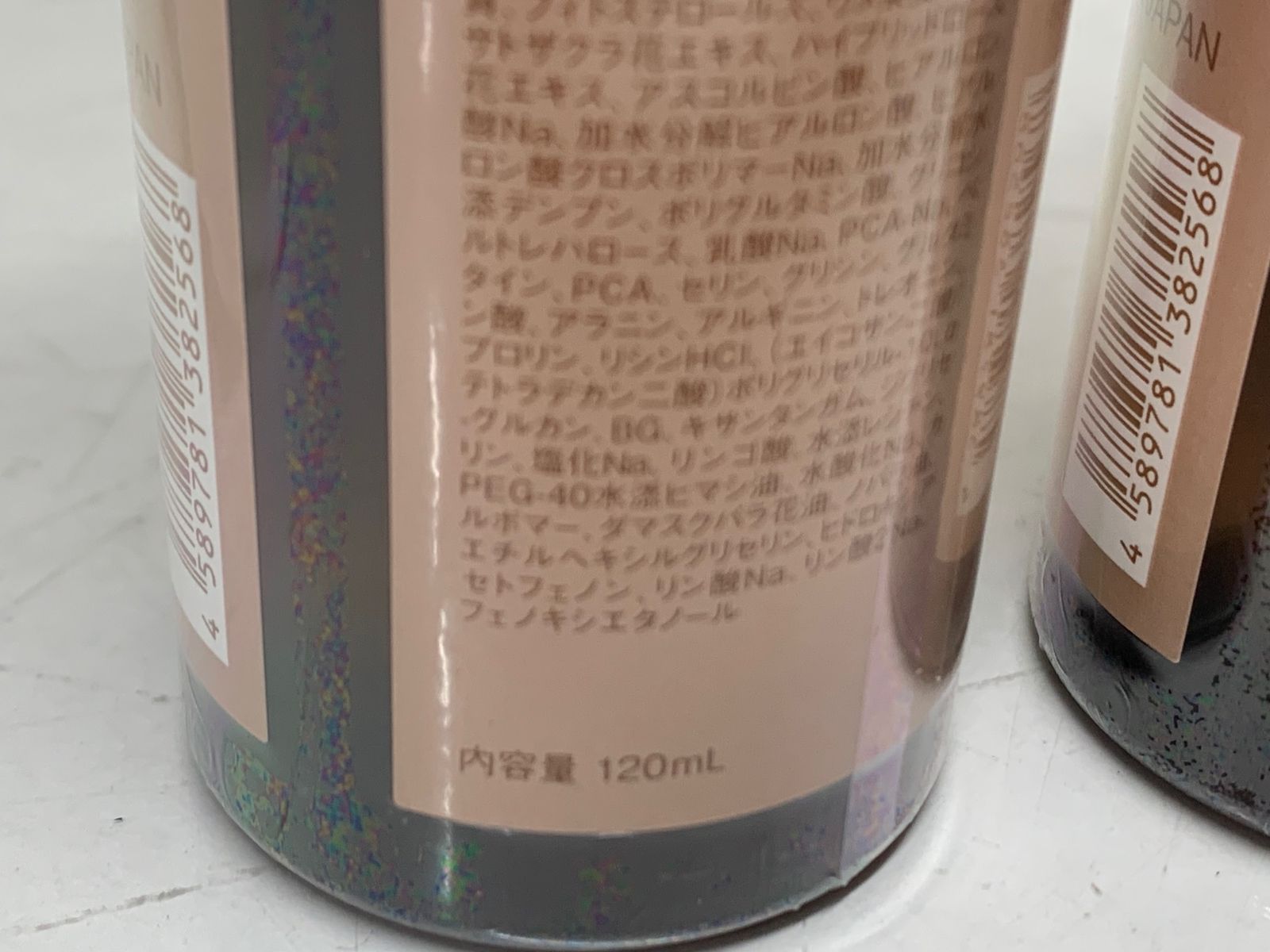≪1.13kg×2袋セット≫【KIRKLAND】ミックスナッツ 無塩 袋 大容量 豆