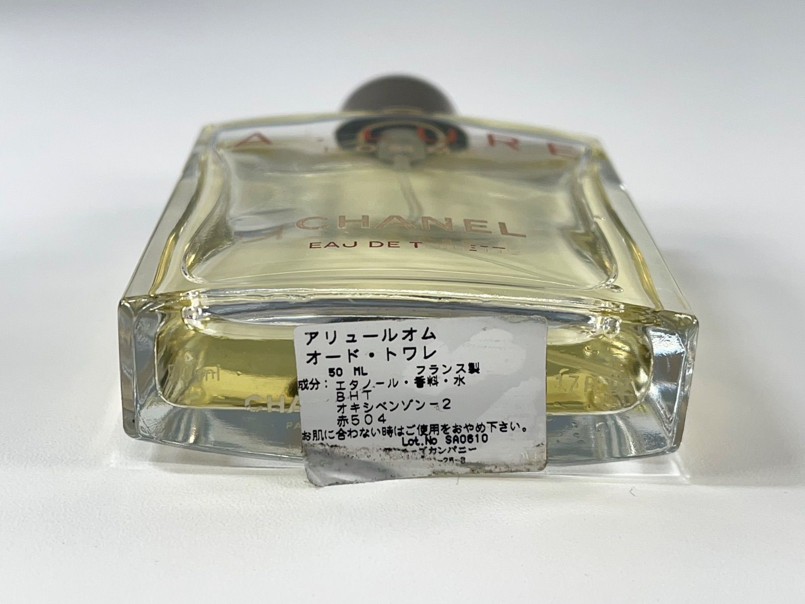 残量8割　シャネル　ALLURE HOMME 香水 アリュールオム　100ml CHANEL シャネル アリュール オム （アリュールオム）香水