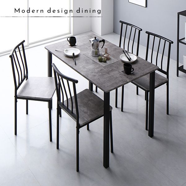 チェアのみ】ダイニング チェア 4脚 セット ストーン ブラック