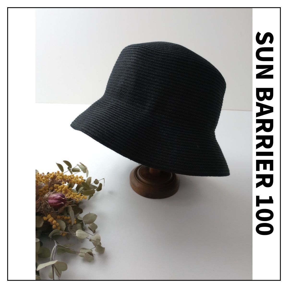 SUN BARRIER 100 ブレードバケットハット SUN BARRIER 100