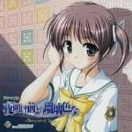 CD)ドラマCD 夜明け前より瑠璃色な~Fairy tale of Luna~#3